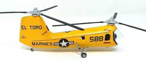 Atlantis Models - 1/48 H-25 Hup-2 Helicopter Plastic Model Kit, Skill Level 2 1