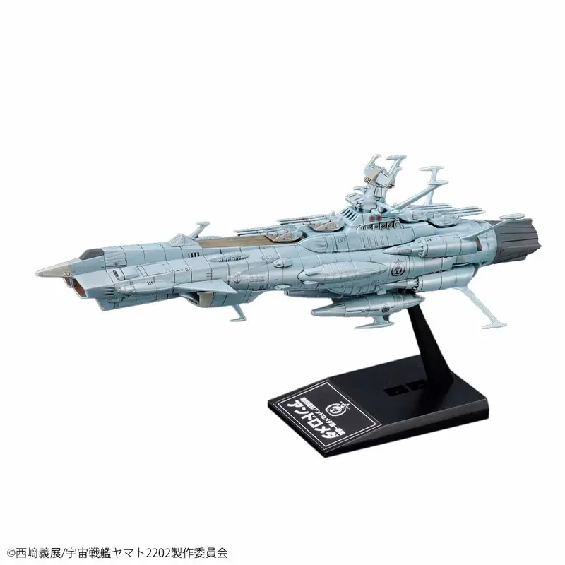 Bandai - #01 U.N.C.F. Aaa-1 Andromeda "Space Battleship Yamato 2202 " Bandai Mecha 1