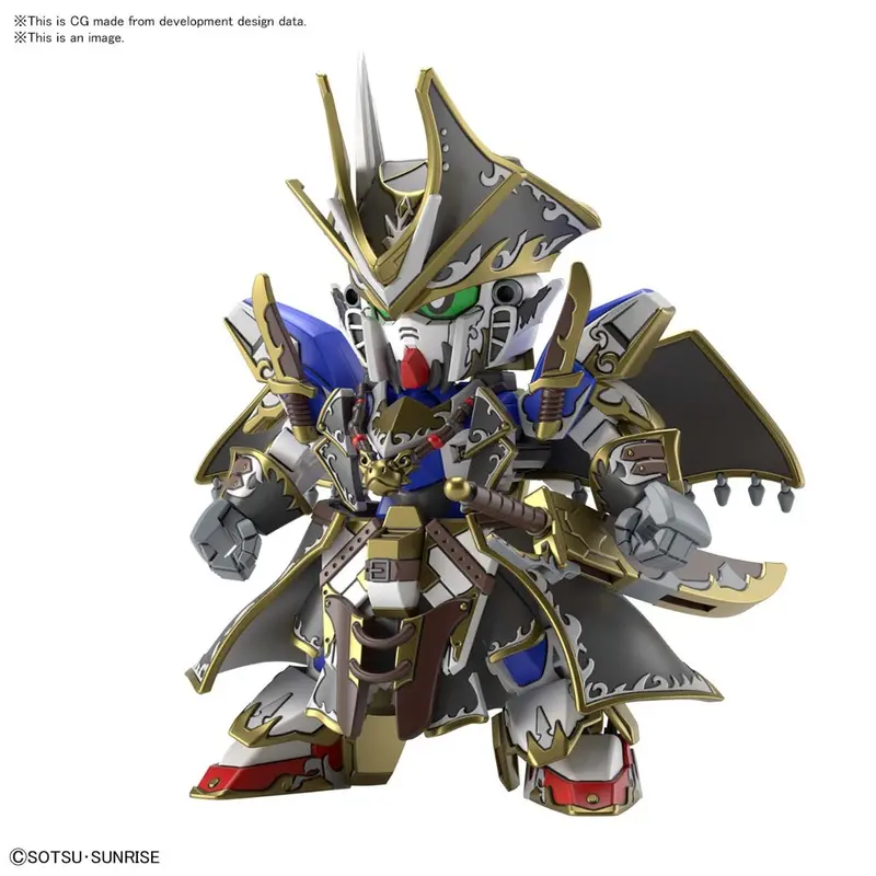 Bandai - #04 Benjamin V2 Gundam "Sd Gundam World Heroes", Bandai Spirits Hobby Sdw Heroes 1