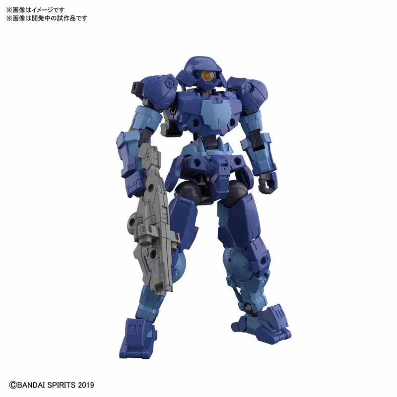 Bandai - #08 30Mm Bemx-15 Portanova Blue Model Kit, From "30 Minute Mission" 1