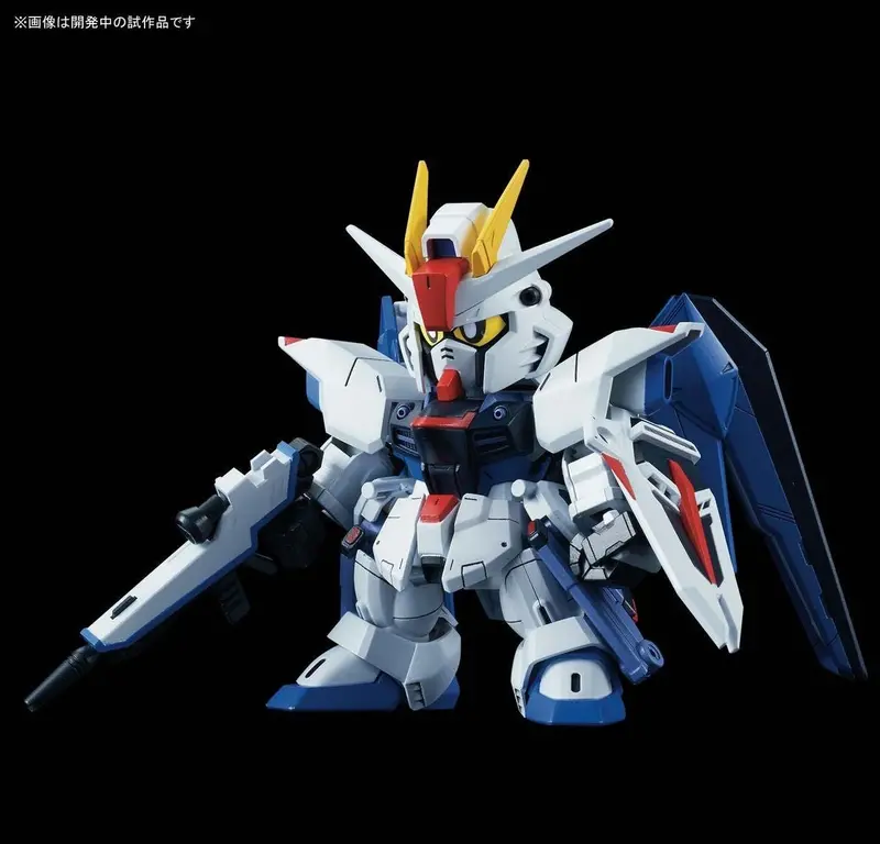 Bandai - #08 Freedom Gundam Sdgcs Model Kit, From "Gundam Seed" 1