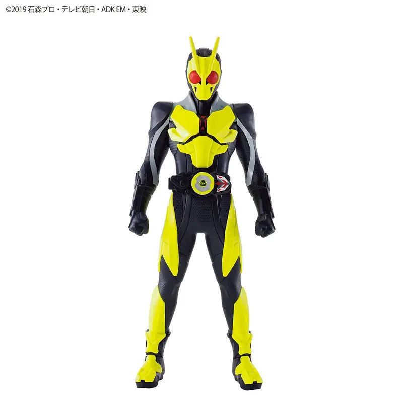 Bandai - #1 Kamen Rider Zero-One Rising Hopper, "Kamen Rider", Bandai Spirits Entry Grade 1