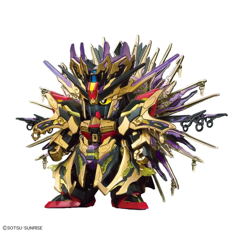 Bandai - #14 Qiongqi Strike Freedom Gundam, "Sdw Heroes", Bandai Spirits Hobby Sd Gundam 1