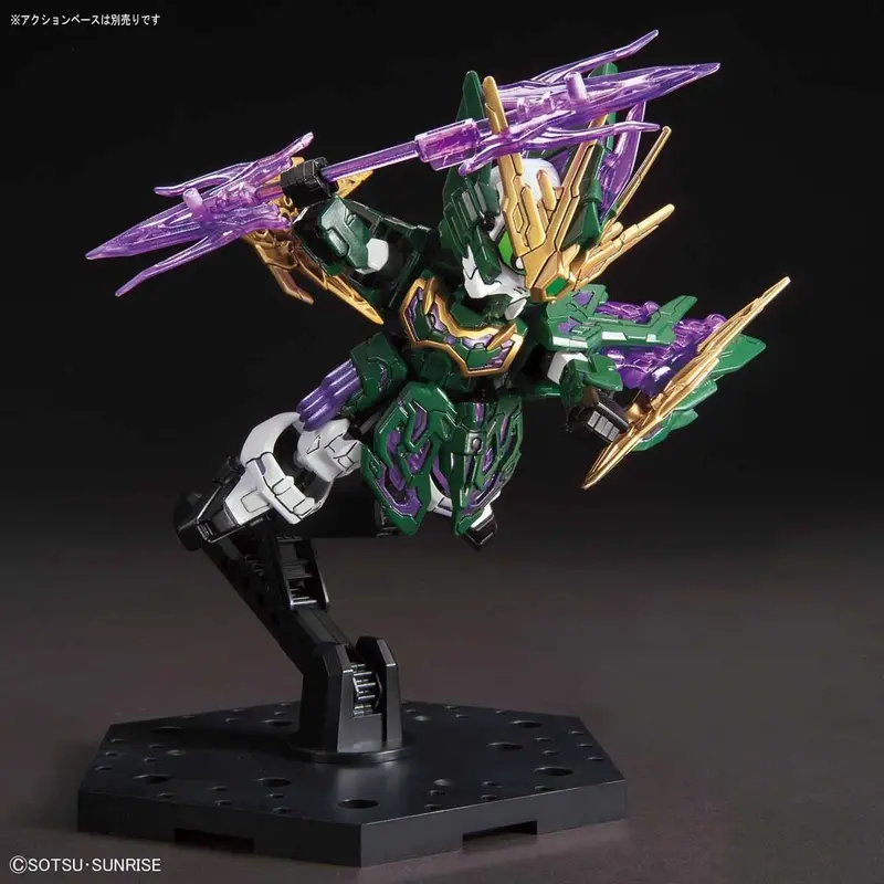Bandai - #14 Zhang He Altron Gundam "Sd Sangoku Soketsuden", Bandai Sd 2