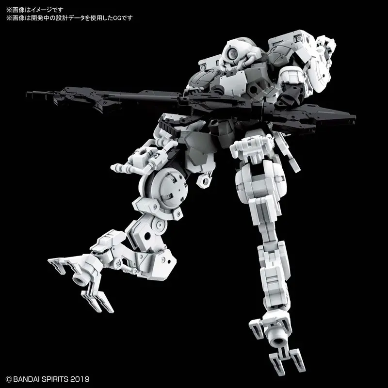 Bandai - #18 30Mm Bexm-15 Portanova Space Type Gray Model Kit, From "30 Minute Missions" 1
