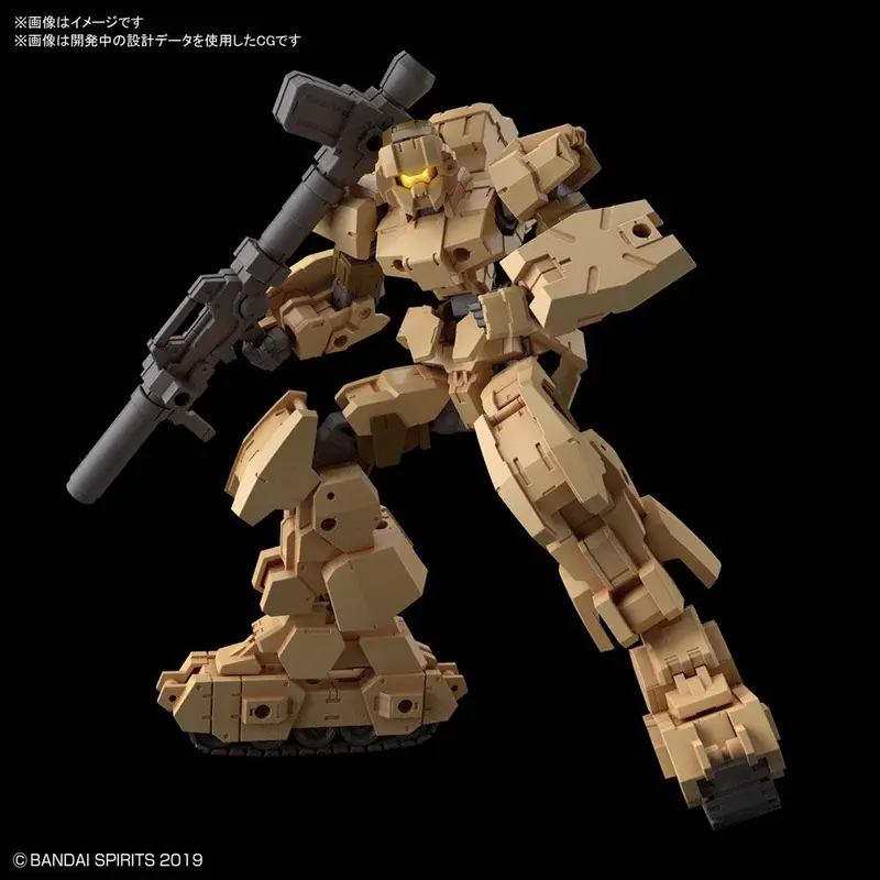 Bandai - #19 Eexm-17 Alto Ground Type Brown 30Mm 1/144 Plastic Model Kit, From "30 Minute Missions" 1