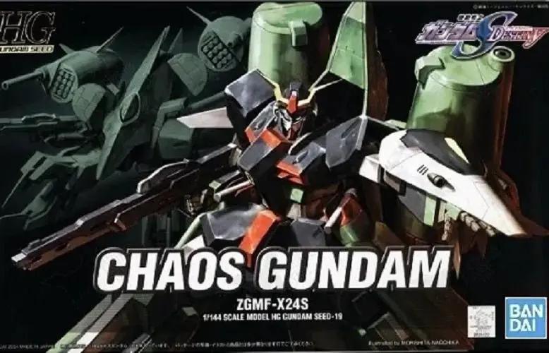 Bandai - #19 Hg Chaos Gundam "Mobile Suit Gundam Seed" 1/144, Bandai 2
