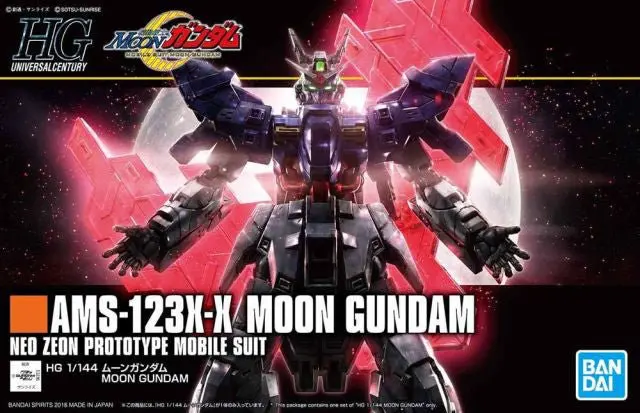 Bandai - #215 Ams-123X-X Moon Gundam Hguc 1/144 Model Kit, From "Moon Gundam" 2