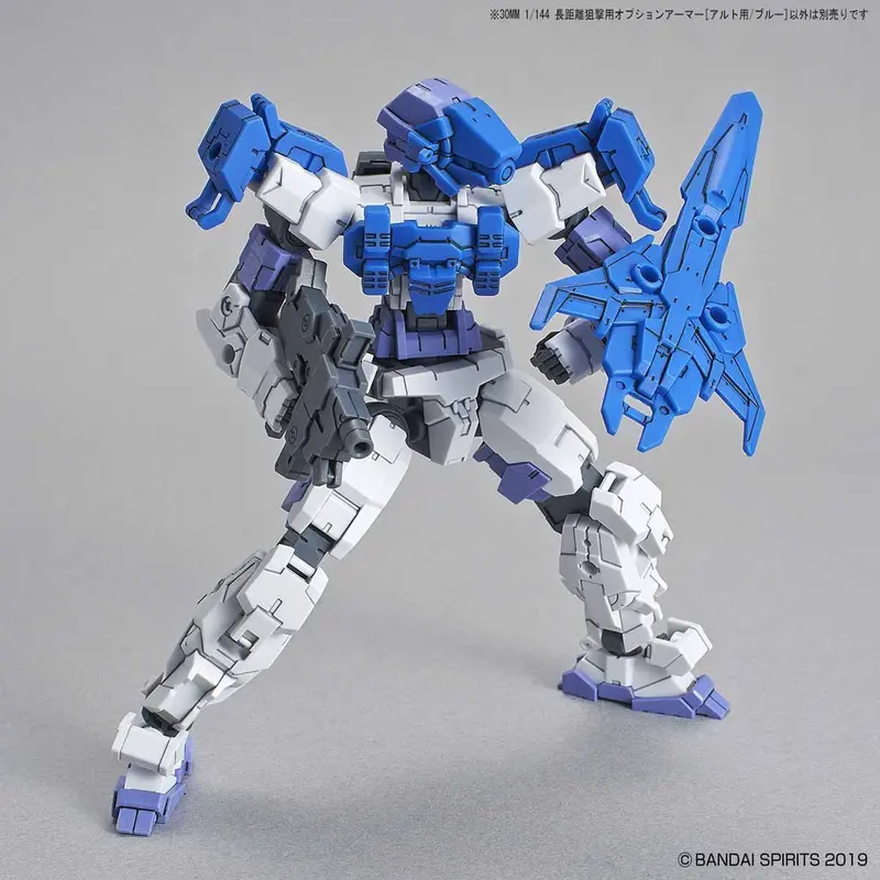 Bandai - 30Mm 1/144 Option Armor For Long Range Sniping,  Alto Exclusive/Blue 1