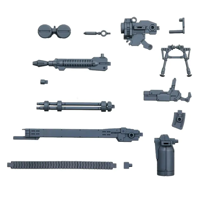 Bandai - 30Mm Customize Weapons (Gatling Unit) "30 Minutes Missions" 1/144, Bandai 1