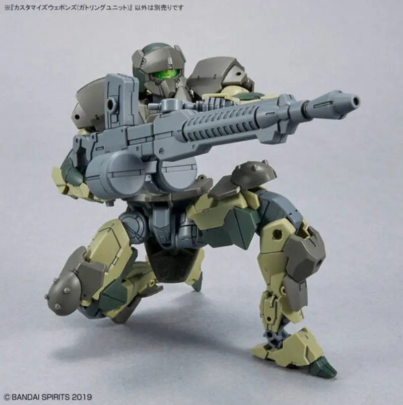 Bandai - 30Mm Customize Weapons (Gatling Unit) "30 Minutes Missions" 1/144, Bandai 2