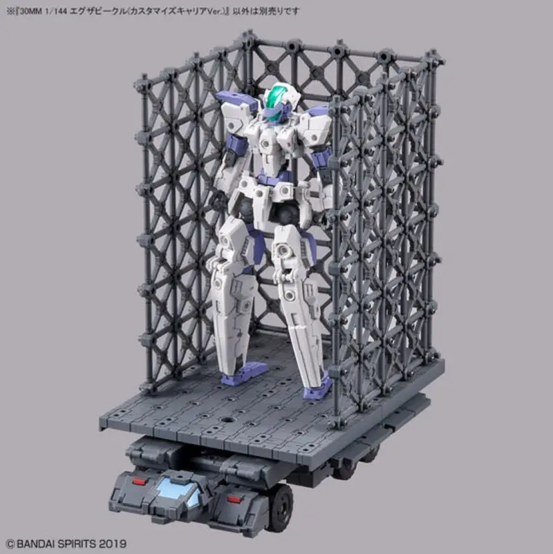 Bandai - 30Mm Extended Armament Vehicle (Customize Carrier Ver.) "30 Minutes Missions" 1/144, Bandai Spirits 2