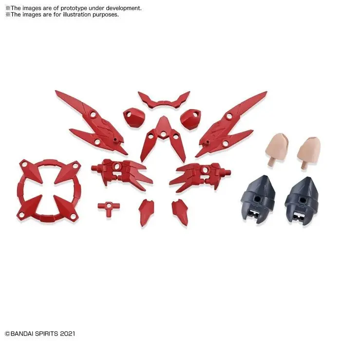 Bandai - 30Ms Option Parts Set 2 (Flight Armor) "30 Minutes Sisters", Bandai Spirits 1