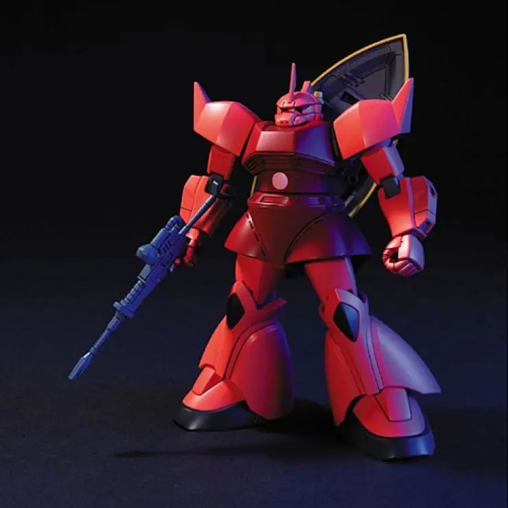 Bandai - #70 Ms-14S Char's Gelgoog "Mobile Suit Gundam", Bandai Spirits Hguc 1/144 Scale Kit 1