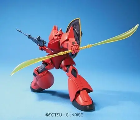 Bandai - #70 Ms-14S Char's Gelgoog "Mobile Suit Gundam", Bandai Spirits Hguc 1/144 Scale Kit 2