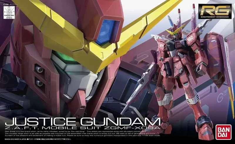 Bandai - #9 Rg Xgmf-X09a Justice Gundam "Gundam Seed" 1/144, Bandai 2