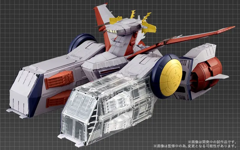 Bandai - Fw Gundam Converge White Base & Operation V Set From "Mobile Suit Gundam" 1
