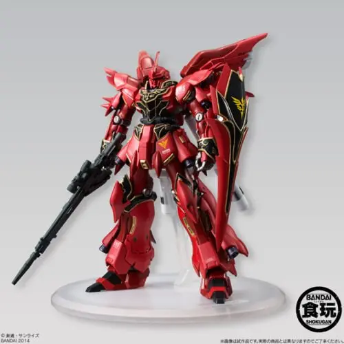 Bandai - Fw Standart Sinanju Plastic Model Kit, From "Gundam Uc" 1