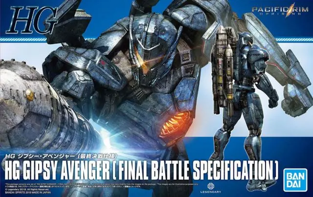 Bandai - Gipsy Avenger (Final Battle Specification) Hg Model Kit, From "Pacific Rim" 2