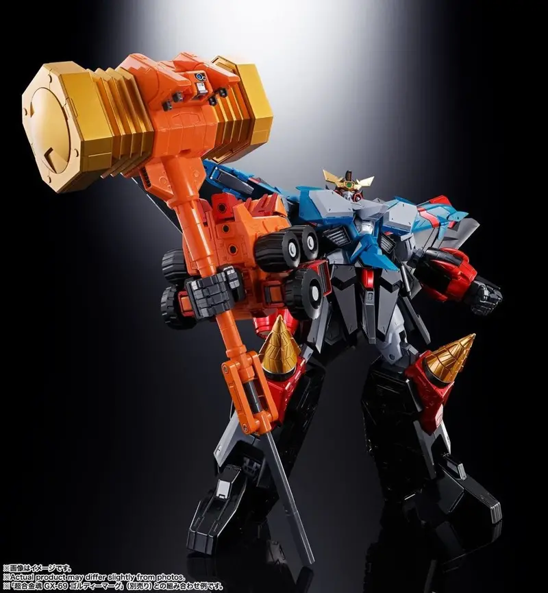 Bandai - Gx-104 Gaofighgar "The King Of Braves Gaogaigar Final", Bandai Spirits Soul Of Chogokin 2