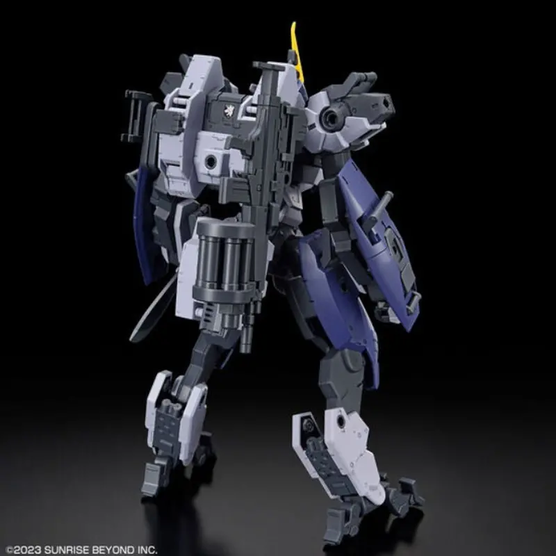 Bandai - Hg Mailes Protogouyo "Kyoukai Senki" 1/72, Bandai 2
