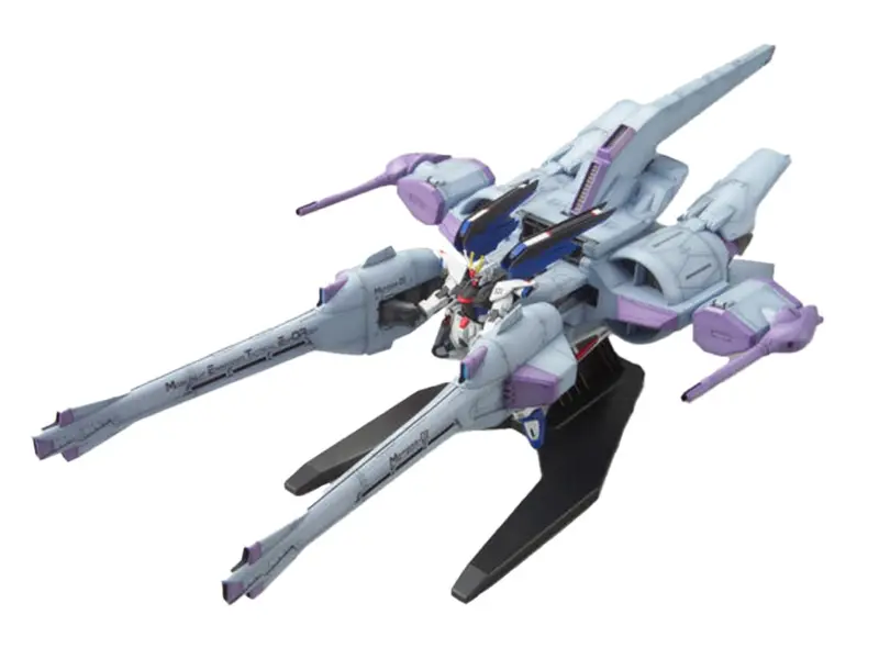Bandai - Hg Meteor Unit + Freedom Gundam "Mobile Suit Gundam Seed" 1/144, Bandai 1