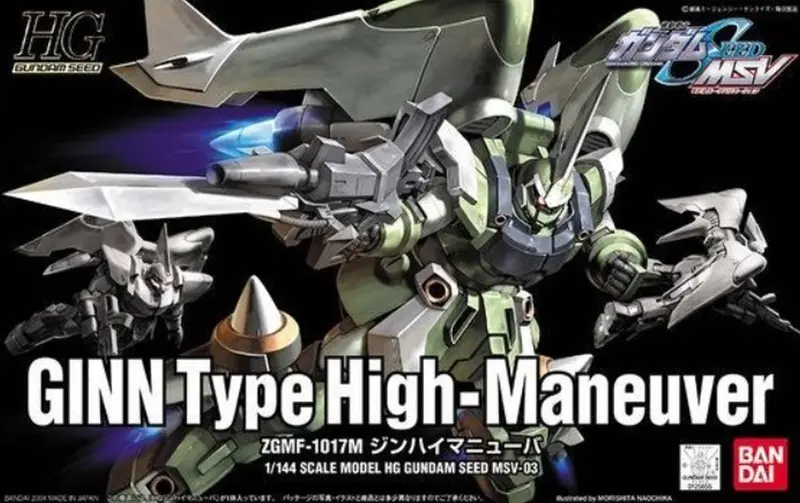 Bandai - Hg Zgmf-1017M Ginn Type High-Maneuver "Mobile Suit Gundam Seed Msv" 1/144, Bandai 2
