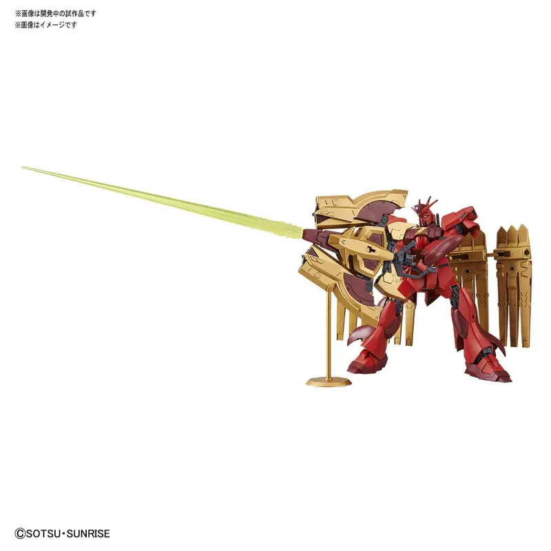 Bandai - Hgbd:R #06 Nu-Zeon Gundam 1/144 Model Kit, From "Gundam Build Divers Re:Rise" 2