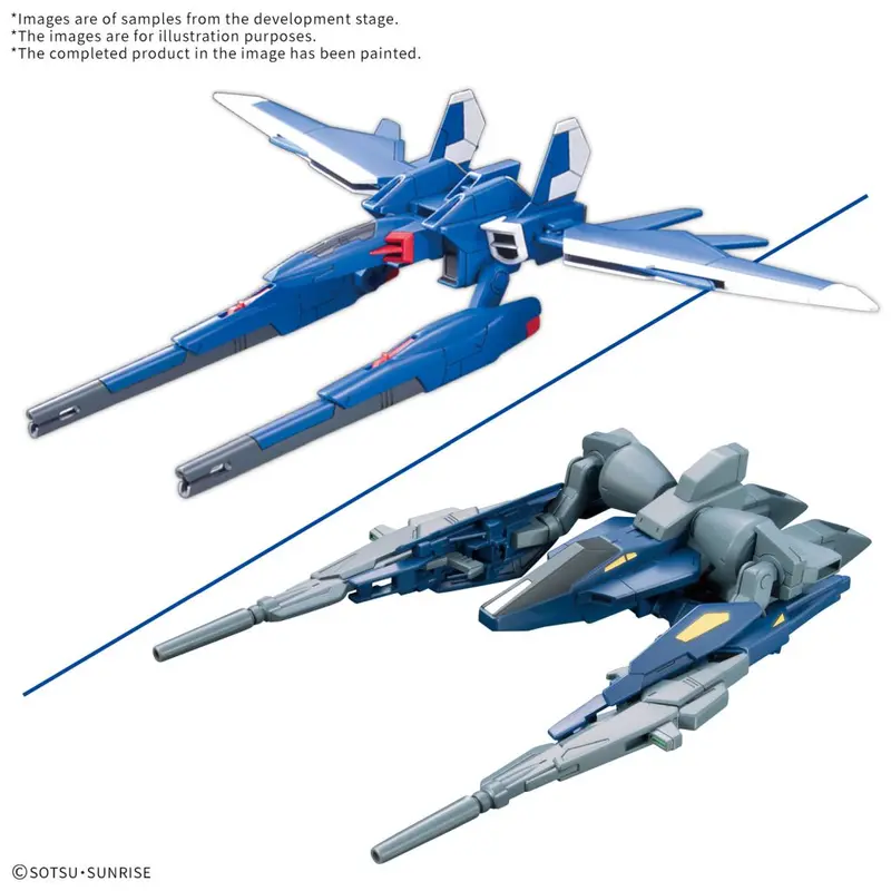 Bandai - Option Parts Set Gunpla 18 (Build Booster Set) 1