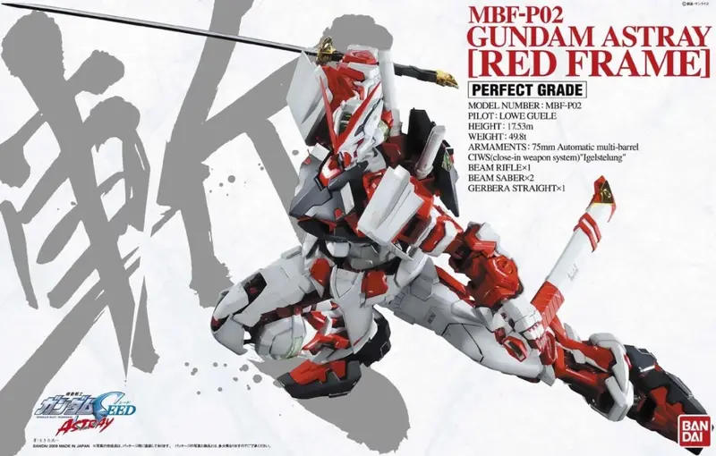 Bandai - Pg Mbf-P02 Gundam Astray (Red Frame) "Mobile Suit Gundam Seed Astray" 1/60, Bandai 2