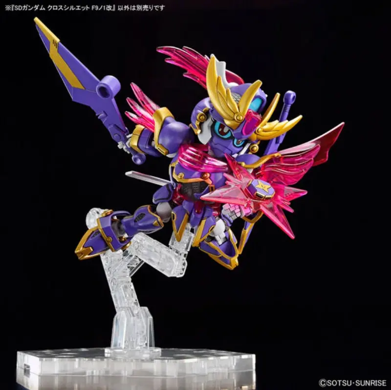 Bandai - Sd Gundam Cross Silhouette F-Kunoichi Kai "Gundam Build Metaverse", Bandai 2