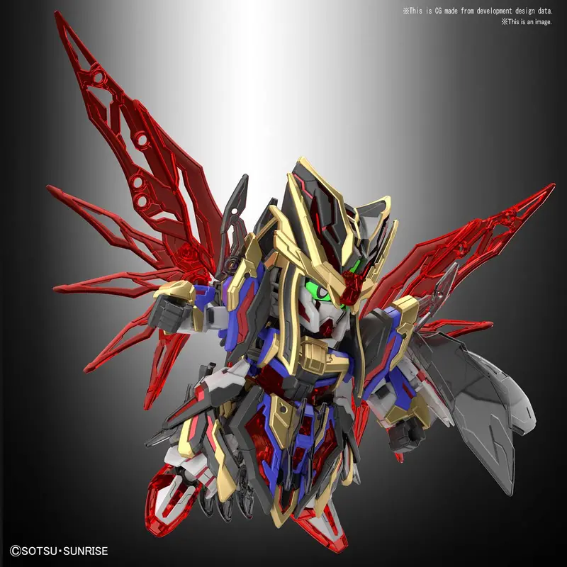Bandai - Sima Yi Destiny Gundam Spirits Sd Model Kit, From "Sd Sangoku Soketsuden" 1