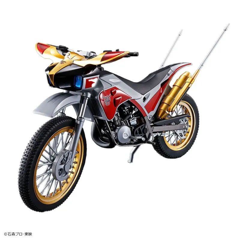 Bandai - Trychaser 2000 "Kamen Rider Kuuga", Bandai Spirits Hobby Figure-Rise Standard 1