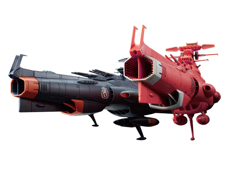 Bandai - U.N.C.F. D-1 Mars Absolute Defense Line Set 1/1000 Model Kit, From "Starblazers" 1