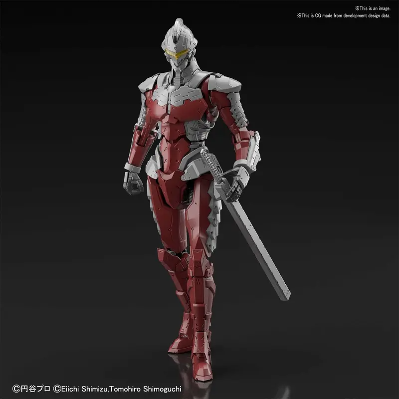 Bandai -  Ultraman Suit Ver 7.5, Action Version, From "Ultraman The Animation" 1