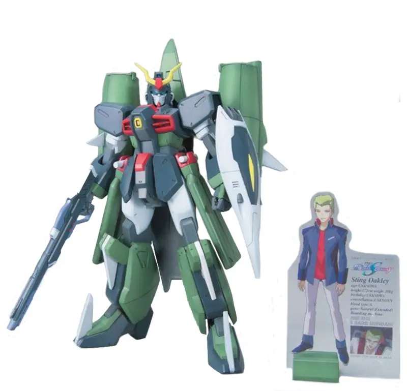 Bandai - Zgmf-X24s Chaos Gundam "Mobile Suit Gundam Seed" 1/100, Bandai 1