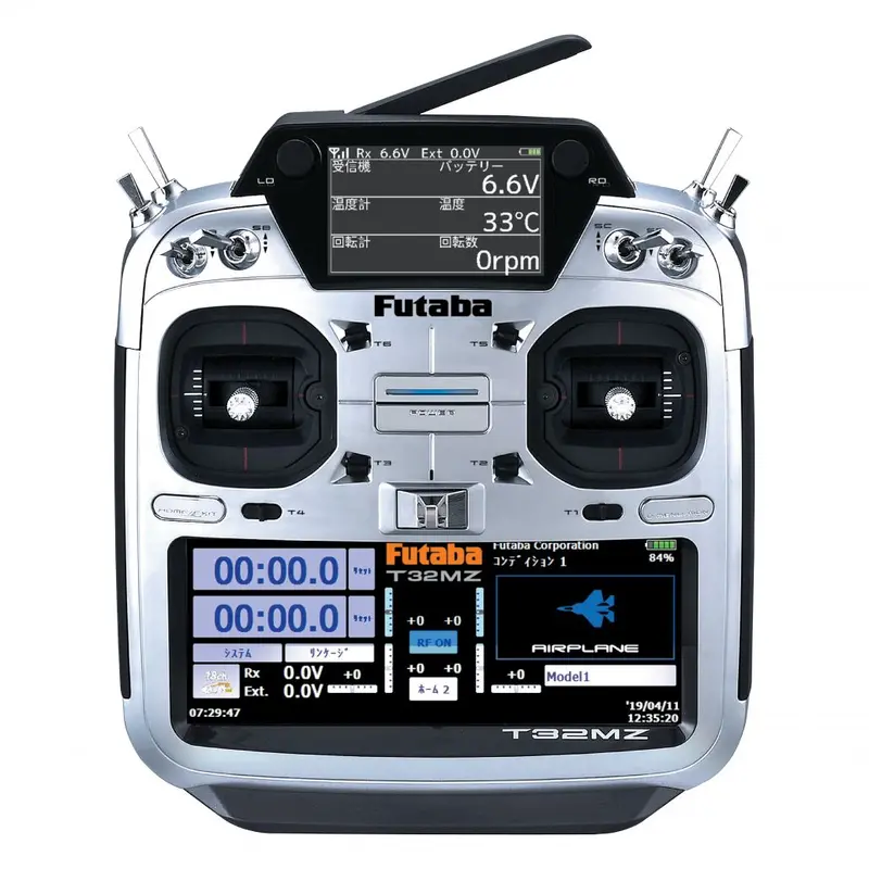 Futaba - 32Mz 2.4Ghz Fasstest 18 Channel Radio System (Airplane) With R7108sb Receiver 1