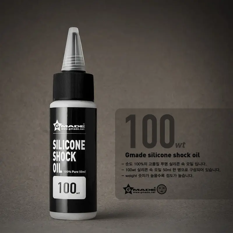 Gmade - Silicone Shock Oil 100 Weight (Centistoke) 50Ml 1