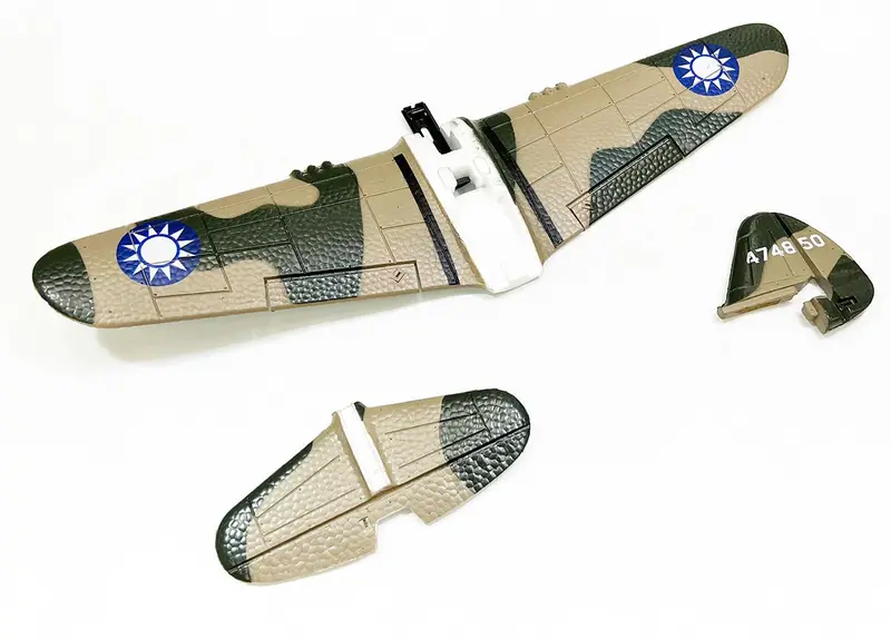 Rage R/C - Main Wing And Tail; P-40 1
