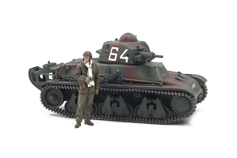 Tamiya - 1/35 French Light Tank H39 Plastic Model 1