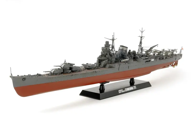 Tamiya - 1/350 Japanese Heavy Cruiser Chikuma Plastic Model 1