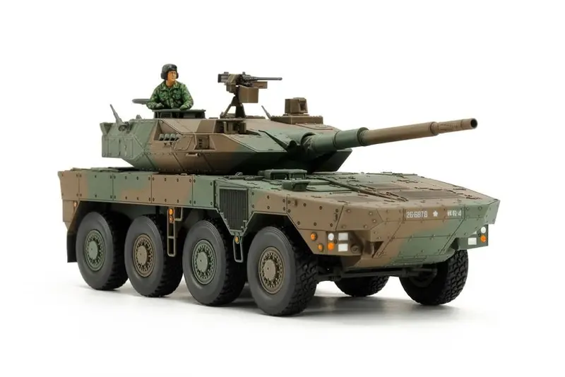 Tamiya - 1/48 Jgsdf Type 16 Plastic Model Kit 1