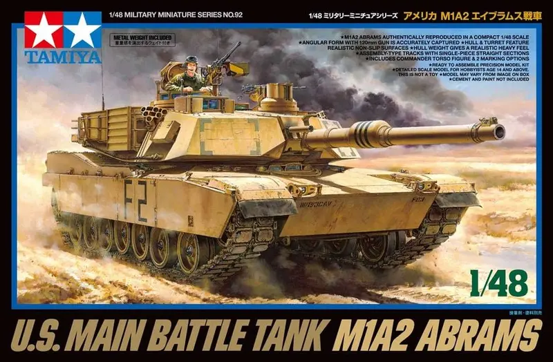 Tamiya - 1/48 M1a2 Abrams Plastic Model Kit 2