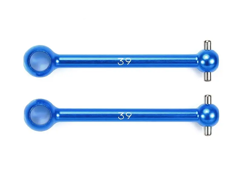 Tamiya - 39Mm Lightweight Rear Swing Shafts 1