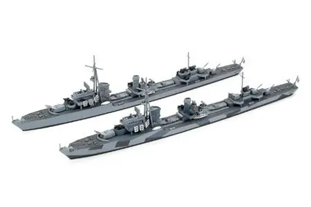 Tamiya - German Destroyer Z Class Z37-39 Project Barbara Plastic Model Kit 1