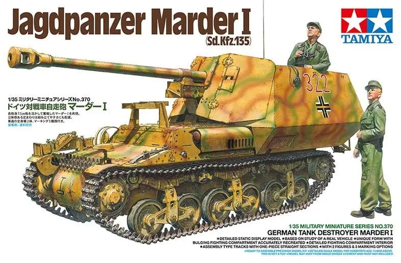 Tamiya - German Tank Destroyer Marder I Plastic Model Kit 1