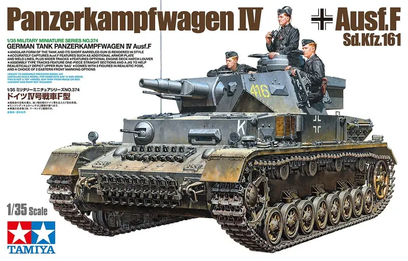 Tamiya - German Tank Pz. Kpfw. Iv Plastic Model Kit 1