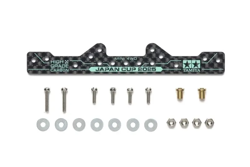 Tamiya - Hg Carbon Reiforcing Plate (1.5Mm) J-Cup 2025 1