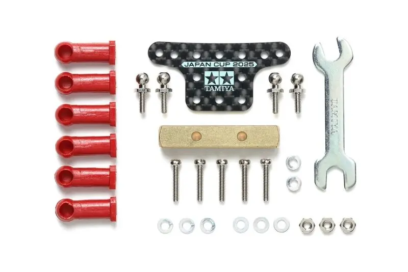 Tamiya - Hg Mass Damper Set W/ Ball Connectors (Block Weight / Carbon Plate) J-Cup 2025 1