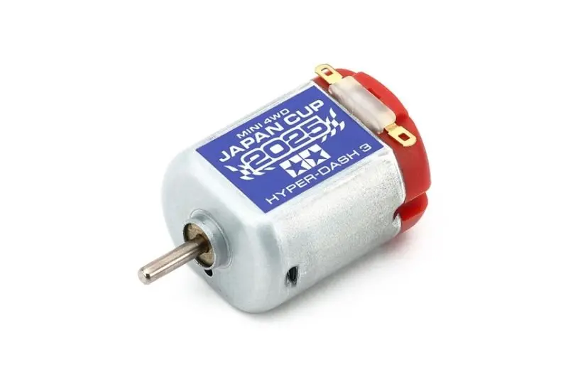 Tamiya - Hyper-Dash 3 Motor J-Cup 2025 1